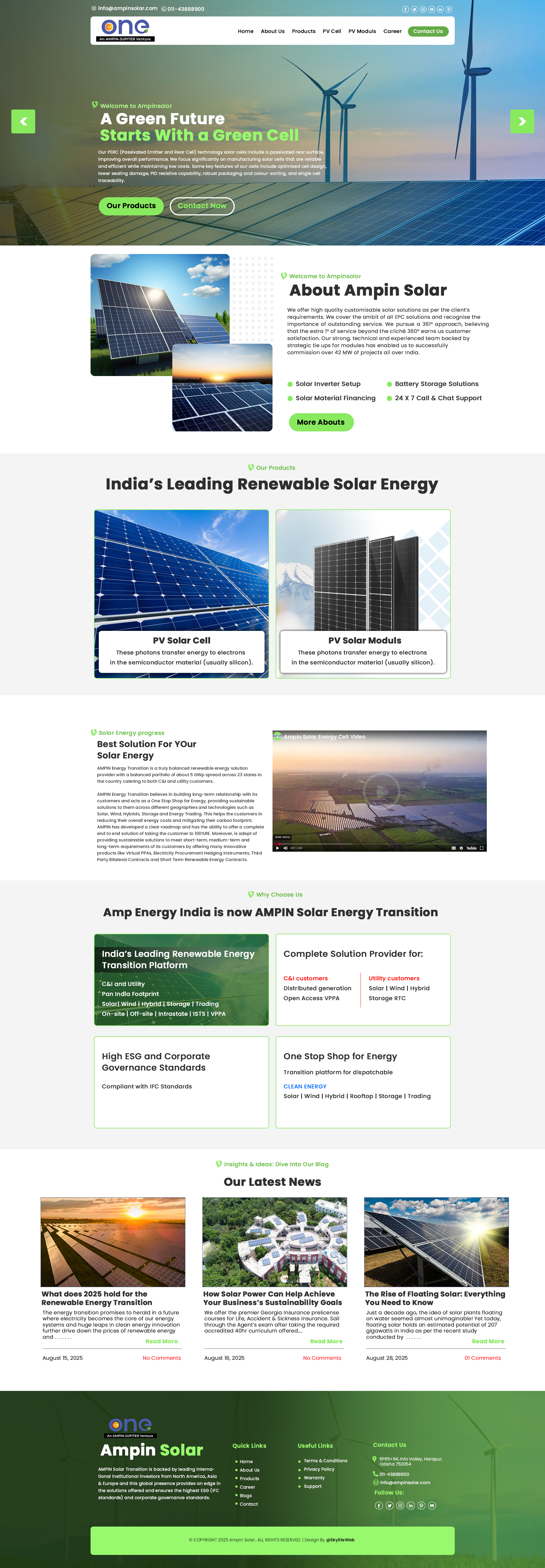 Prototype Screenshot